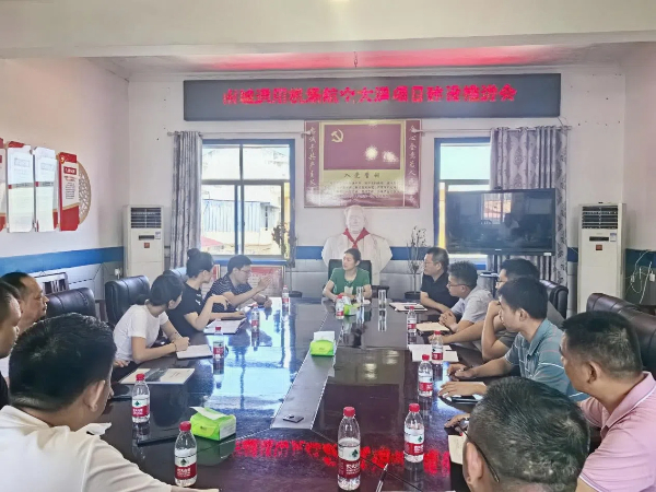 章燕萍深入新丰街镇调度推进 南城通用机场航空大道项目建设