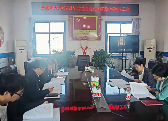 章燕萍深入新丰街镇督导调研防返贫监测帮扶、信访维稳和安全生产等工作